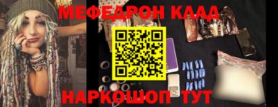 jwh Кумертау