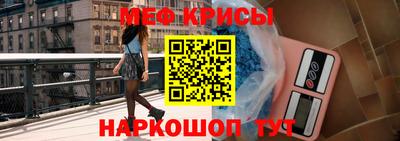 jwh Кумертау