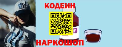 jwh Кумертау