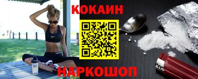 MESCALINE Кунгур