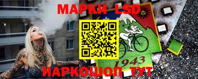jwh Кумертау