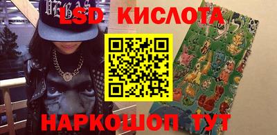 jwh Кумертау