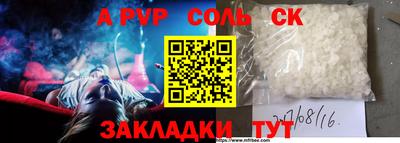 jwh Кумертау