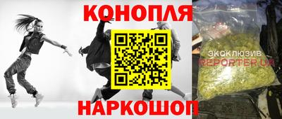 мескалин Кулебаки