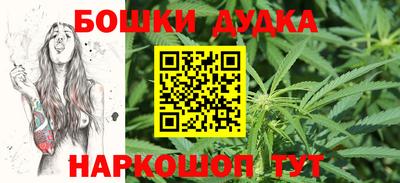 jwh Кумертау