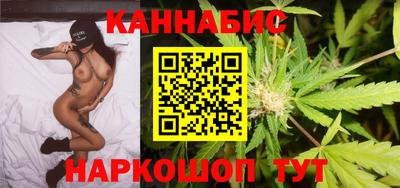 MESCALINE Кунгур