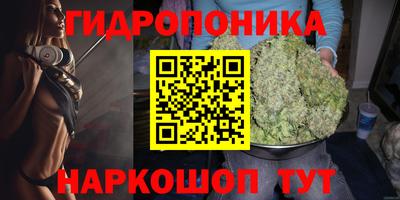 мескалин Кулебаки