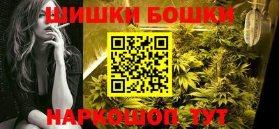 мескалин Кулебаки