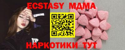 jwh Кумертау