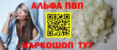 MESCALINE Кунгур