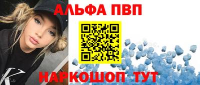 MESCALINE Кунгур