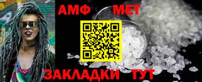 мескалин Кулебаки