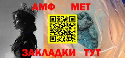 jwh Кумертау