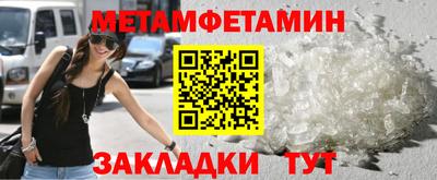 jwh Кумертау