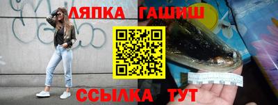 jwh Кумертау
