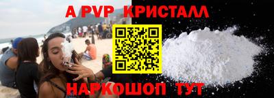 jwh Кумертау