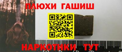 jwh Кумертау
