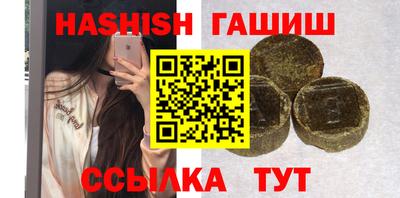 мескалин Кулебаки