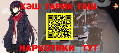 jwh Кумертау