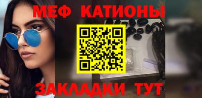 jwh Кумертау