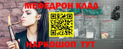 jwh Кумертау