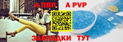 MESCALINE Кунгур