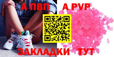 MESCALINE Кунгур