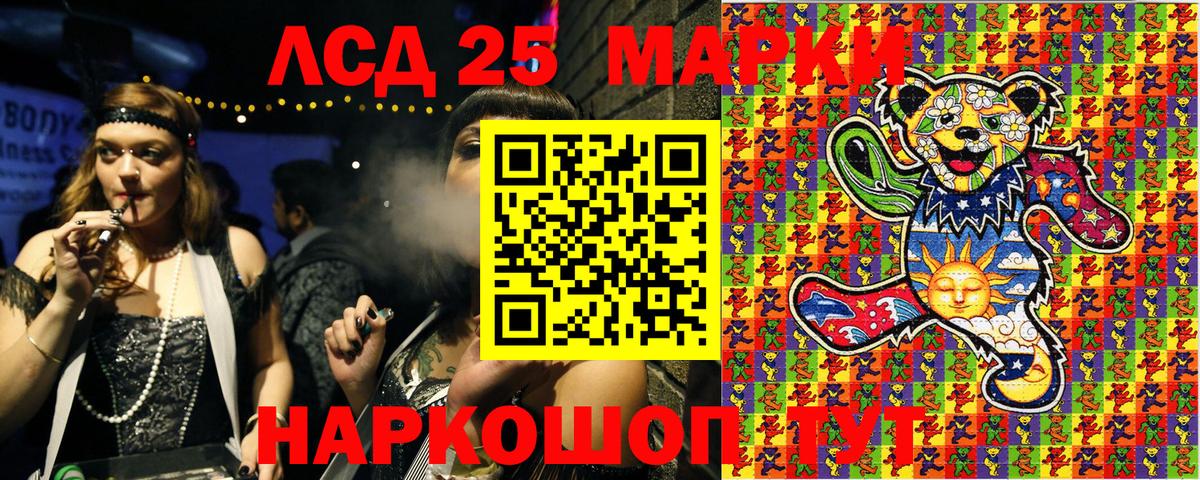 A-PVP Жигулёвск